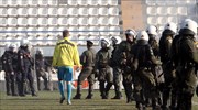 Γ΄ Εθνική: Διακόπηκε το ματς στο Αιγάλεω