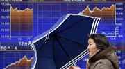 Ιαπωνία: Πτώση για το δείκτη Nikkei