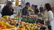 Ευρωζώνη : Απρόσμενη πτώση του πληθωρισμού τον Δεκέμβριο