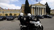 «Απόρθητο φρούριο» από αύριο το Ζάππειο