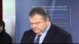 Ευ. Bενιζέλος: Εξαιρετική η εικόνα του Ζαππείου