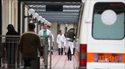 KKE: Τροπολογία για την κατάργηση του 25ευρου στα νοσοκομεία