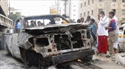 Υεμένη: Δολοφονία συνταγματάρχη από ενόπλους
