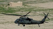 Βρετανία: Νεκροί από πτώση αμερικανικού στρατιωτικού ελικοπτέρου