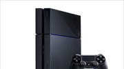 Sony: Πάνω από 4,2 εκατ. πωλήσεις PS4