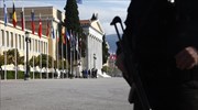 Επίσημη πρώτη για την ελληνική προεδρία της Ε.Ε.