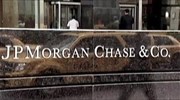 JPMorgan: Πρόστιμο και για την υπόθεση Μέιντοφ