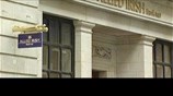 Ελλάδα: θετική καραμπόλα από την επιτυχία της Ιρλανδίας