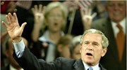 Κοντά στη νίκη ο Τζορτζ Μπους