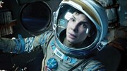 Το «Gravity» διεκδικεί 11 βραβεία της Βρετανικής Ακαδημίας Κινηματογράφου