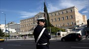 Στην κυκλοφορία και πάλι οι δρόμοι στο κέντρο της Αθήνας