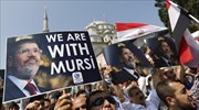 Αίγυπτος: Φυλακή για 63 υποστηρικτές της Μουσουλμανικής Αδελφότητας