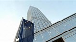 Αμετάβλητα τα επιτόκια κρατούν ΕΚΤ και Τράπεζα της Αγγλίας