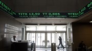 Market Beat: Πιθανή επιβεβαίωση των σημάτων εξάντλησης της ανοδικής ορμής