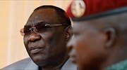 Παραιτήθηκε ο μεταβατικός πρόεδρος της Κεντροαφρικανικής Δημοκρατίας
