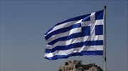 Economist: Με το δεξί στο 2014 η Ελλάδα