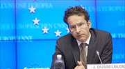Εύσημα στην Ελλάδα από Γ. Ντάισελμπλουμ
