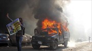Αίγυπτος: Τρεις νεκροί σε νέες συγκρούσεις
