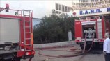 Πυρκαγιά στο νοσοκομείο «Μεταξά» στον Πειραιά