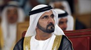 Ντουμπάι: Να χαλαρώσει η Δύση τις κυρώσεις κατά του Ιράν