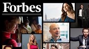 Έξι «μνηστήρες» για το Forbes