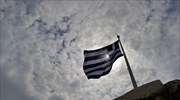 Φάκελος: Ελληνική οικονομία