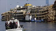 Δύο χρόνια από την τραγωδία του Costa Concordia