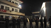 Τουλάχιστον 14 νεκροί από έκρηξη σε χωριό στη νότια Κίνα
