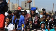 Ν. Αφρική: Δύο νεκροί σε διαδήλωση