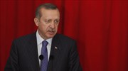 Δεν αποσύρει ο Ερντογάν το ν/σ για την μεταρρύθμιση του δικαστικού συστήματος