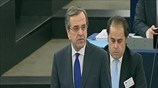 Η ομιλία του Πρωθυπουργού στο Ευρωκοινοβούλιο