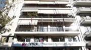 ΣΥΡΙΖΑ: Προστασία των φοροφυγάδων από την κυβέρνηση