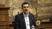 Απόσπασμα από την ομιλία του Αλ. Τσίπρα στην Κ.Ο. του ΣΥΡΙΖΑ