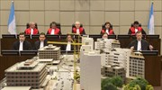 Χάγη: Άρχισε η δίκη για τη δολοφονία του Ραφίκ Χαρίρι