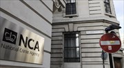 Εξάρθρωση διεθνούς δικτύου παιδεραστίας
