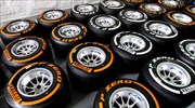 Με Pirelli ως το 2016 η Formula 1