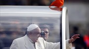 Πάπας Φραγκίσκος: Ντροπή της Εκκλησίας τα σκάνδαλα