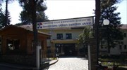 Δράμα: Υπάλληλος υπεξαίρεσε 41.000 ευρώ από το Θεραπευτήριο Χρόνιων Παθήσεων
