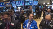 Μικτά πρόσημα στη Wall Street