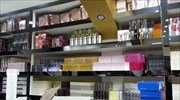 Κατάσχεση χιλιάδων προϊόντων – «μαϊμού» στη Θεσσαλονίκη