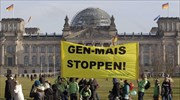 Γερμανία: Διαμαρτυρία ενάντια στην αγροτική πολιτική