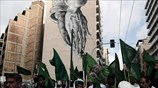 Εορτασμός των γενεθλίων του προφήτη Μωάμεθ στην Αθήνα