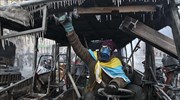 Κλιμάκωση της έντασης στην Ουκρανία