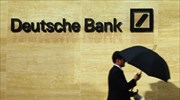 Deutsche Bank: Απρόσμενες ζημίες στο δ’ τρίμηνο