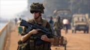 Ε.Ε.: Εγκρίθηκε κοινή στρατιωτική αποστολή στην Κεντροαφρικανική Δημοκρατία