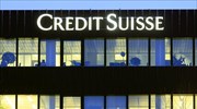 Credit Suisse: «Buy» για τα χρηματιστήρια της ευρω-περιφέρειας