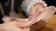 Κίνα: Η δεύτερη μεγαλύτερη οικονομία του κόσμου αλλάζει