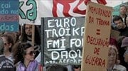 Euronews: «Χαστούκι» ευρωκοινοβουλίου στην τρόικα