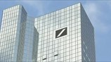 Deutsche Bank: Zημιές σοκ