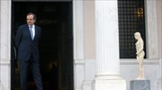 Συνάντηση Αντ. Σαμαρά με την παγκόσμια πρωταθλήτρια στο σκάκι Στ. Τσολακίδου